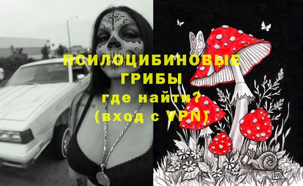 дистиллят марихуана Красноперекопск